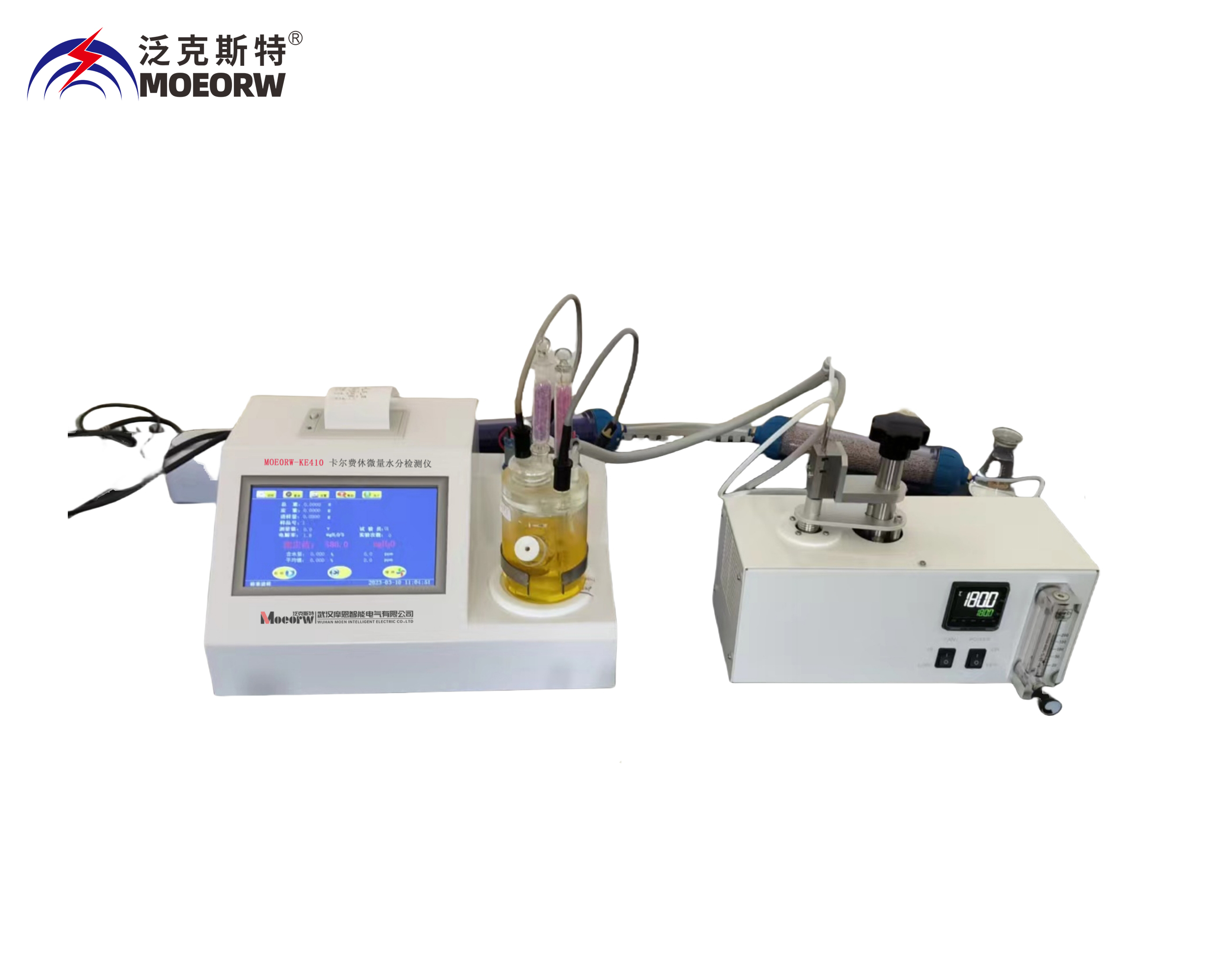  卡爾費休微量水分檢測儀